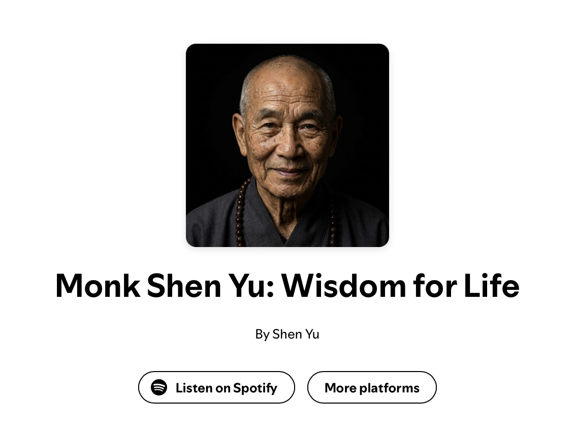 shen-yu-spotify